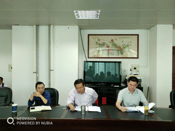 会议图片2.jpg