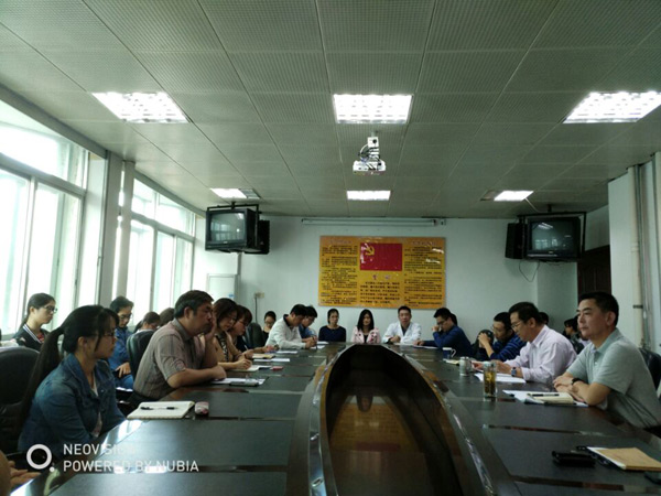 会议图片3.jpg